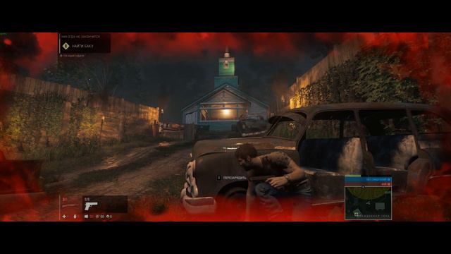 Балагурю в MAFIA III [Розыгрыш игры после трансляции] смотреть онлайн