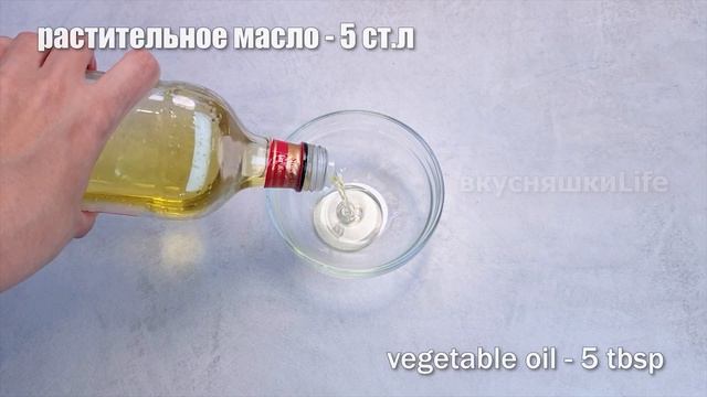 САЛАТ с Тунцом и Капустой с НЕОБЫЧНОЙ заправкой! Unusual CABBAGE SALAD with an unusual dressing смотреть онлайн