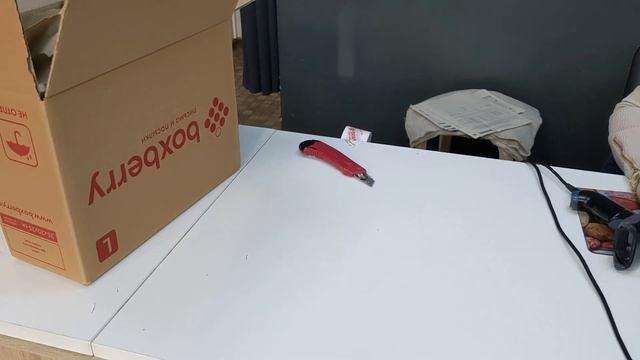 Упаковка Xiaomi Redmibook 14" 2019 Boxberry смотреть онлайн