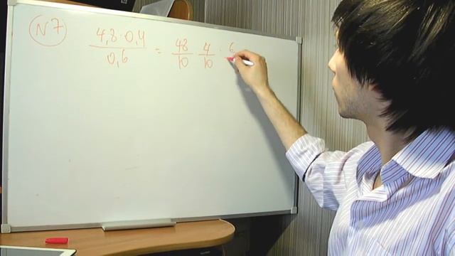 [Подготовка к ОГЭ 2017] B1. Числа и вычисления смотреть онлайн