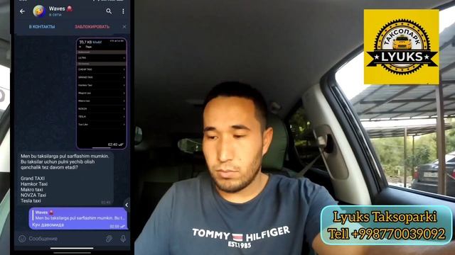 Yandex Taxida ishlaydiganlar kòrsin!!! Extiyot bòling. смотреть онлайн