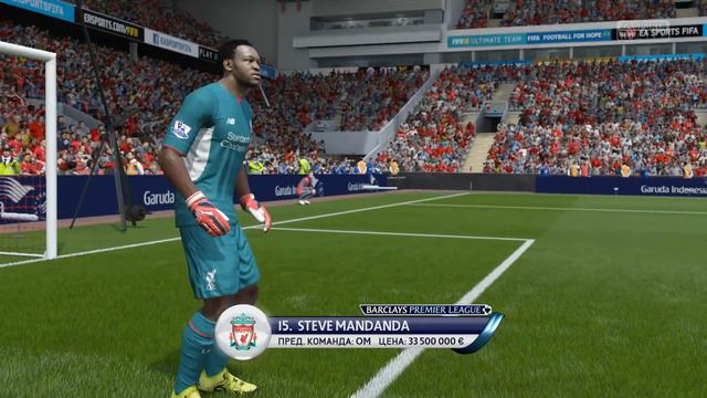 FIFA 16 Карьера за ИГРОКА #23 Терпение и труд! смотреть онлайн