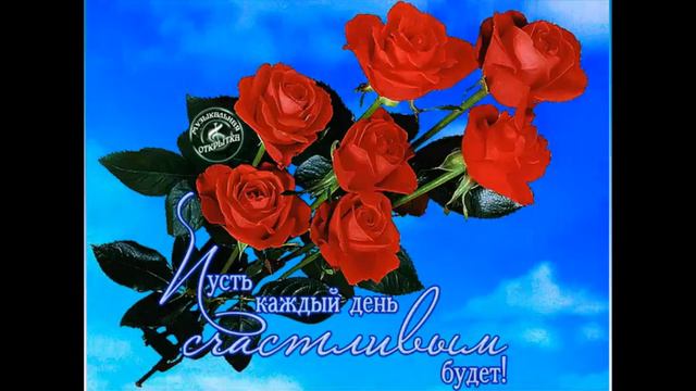 Весеннее настроение для женщин смотреть онлайн