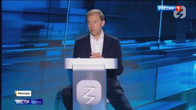 Совместная экспозиция платформы «Россия – страна возможностей» и Движения Первых на ВДНХ смотреть онлайн