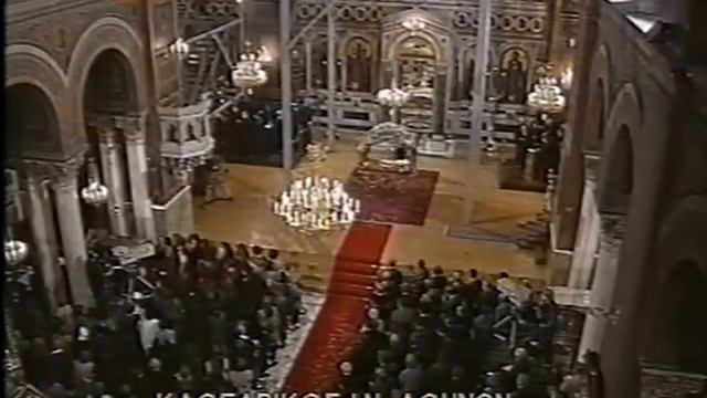 ΑΡΧΙΕΠΙΣΚΟΠΟΣ ΧΡΙΣΤΟΔΟΥΛΟΣ Μ ΣΑΒΒΑΤΟ ΠΡΩΙ 3 смотреть онлайн