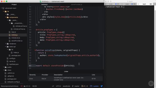 Advanced React js 25 смотреть онлайн