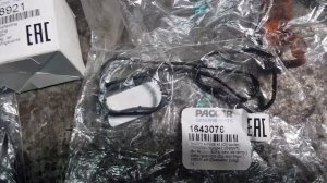 теплообменник DAF 105