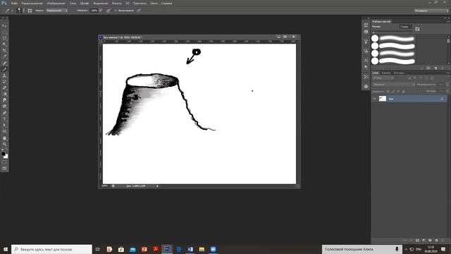 Как стать художником за 30 дней. Урок 20 (запись из Zoom) смотреть онлайн