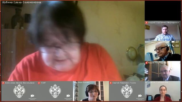 Соломатина Анастасия Игоревна смотреть онлайн