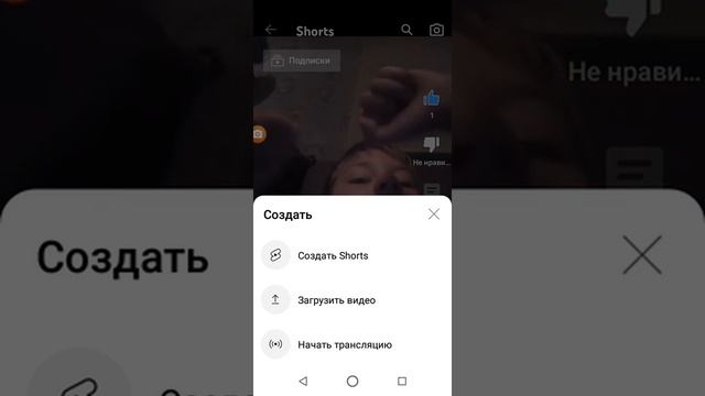 как создать видео с телефона или планшета ?? смотреть онлайн