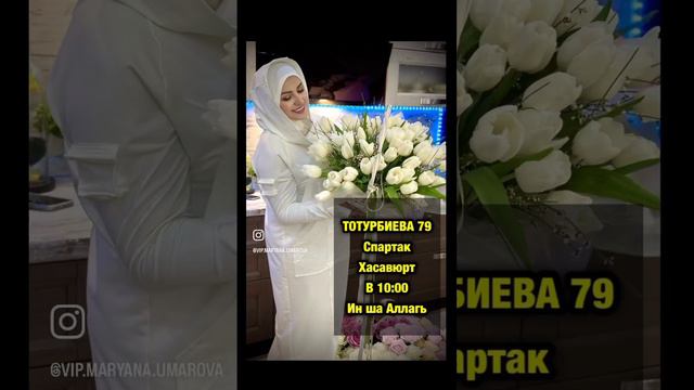 ПОМНИ,СЕГОДНЯ ТОТ САМЫЙ ДЕНЬ,когда ты должна принять решение идти на встречу💚🔥 +7 (967) 405-15-15 смотреть онлайн