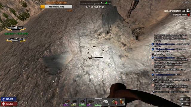 7 Days To Die: А 16 Релиз - Орда? (сложность хардкор) #27 смотреть онлайн