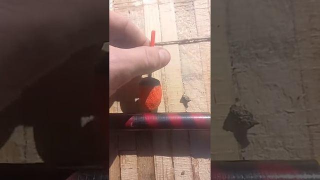 #самодельный #поплавок #рыбалка #крючек #shorts смотреть онлайн