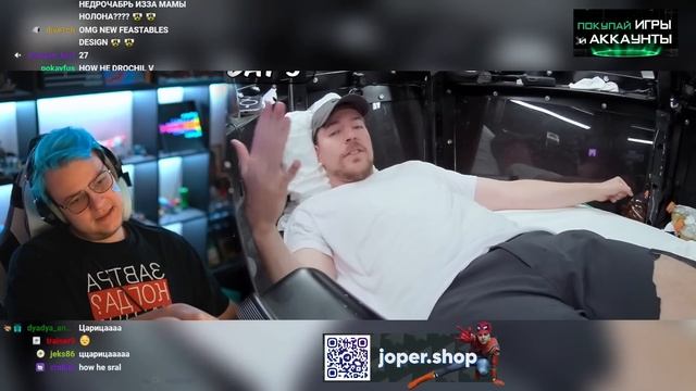 Пятёрка смотрит Мистер Бист | Я Провел 7 Дней Погребенный Заживо смотреть онлайн