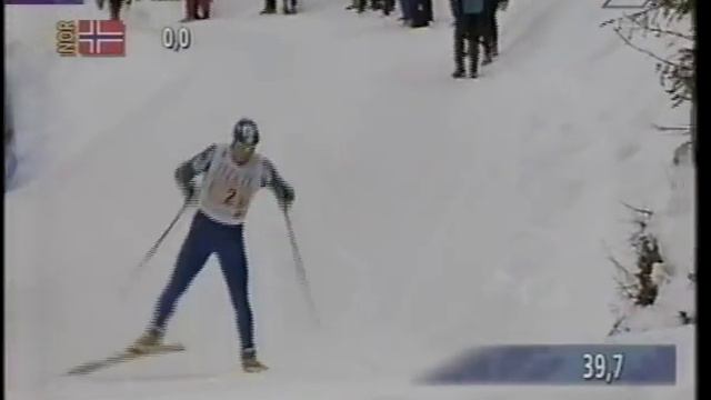 Skid-VM 1997 - Trondheim - 4x10 Km (4 Of 7)