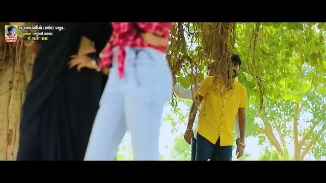 Kaushik Bharwad | Tu To Mane Bau Game Chhe | તું તો મને બઉ ગમે સે | HD VIDEO | Gujarati Love Song смотреть онлайн