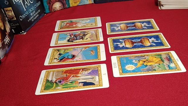 Прогноз на неделю: 9-15 сентября 2024г 💫 Таро расклад смотреть онлайн