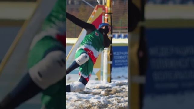 Волейбол на снегу сезон 2022-2023 | Виды волейбола