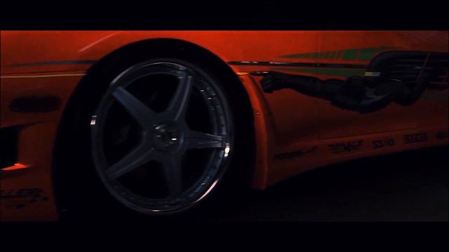 ♥ Форсаж 1 (клип) ♥