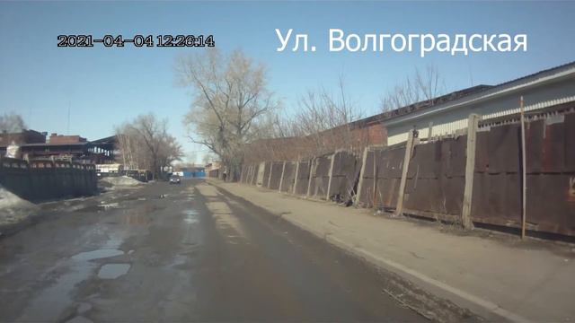 Ул Волгоградская | город Усть - Каменогорск смотреть онлайн
