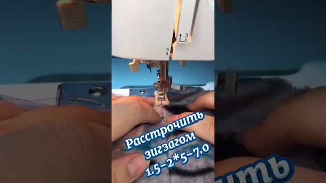 Флис без оверлока ч2 смотреть онлайн