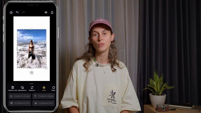 Лучшие Бесплатные Фоторедакторы для iPhone 2023 смотреть онлайн