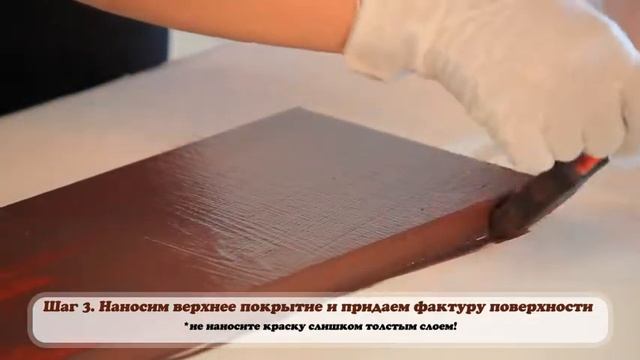 American Accents Классическая кожа смотреть онлайн