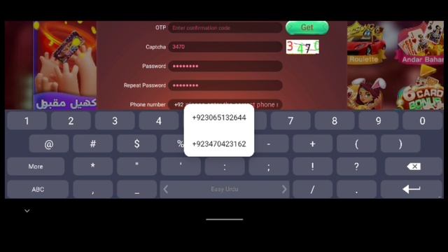 How to create teen patti gold account Teen patti gold ka account kaisy banaty hai Mix vlog Naveed смотреть онлайн