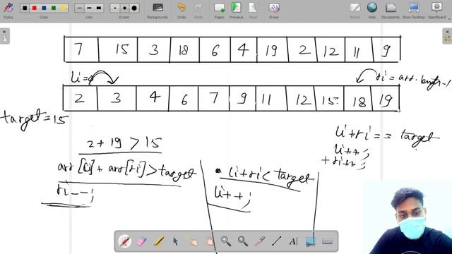 Target Sum pair 1 | TnS complexity | In English | Java | Video_14 смотреть онлайн