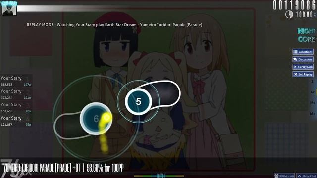 ANOTHER 5 EASY 100PP FARM MAPS (FREE PP) смотреть онлайн