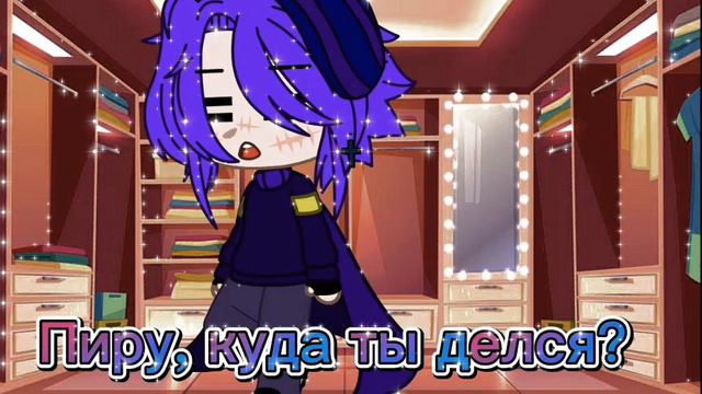 [Твоё лицо совершенно такое же] смотреть онлайн