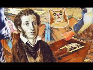 Эксгумация Александра Пушкина_ что шокировало ученых, вскрывших могилу поэта.