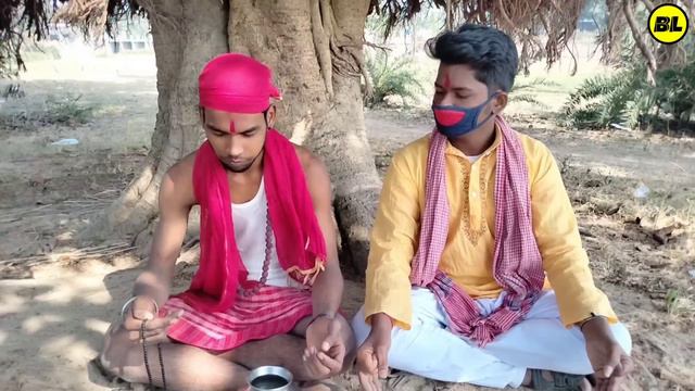 ফাঁক বাবা comedy video | Fank Baba comedy video | Bongluchcha video | Bl смотреть онлайн