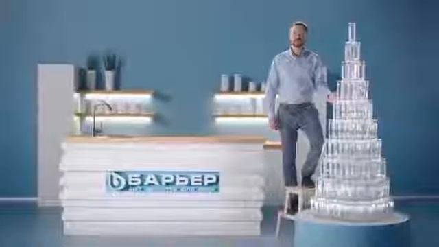 Когда менять картридж в кувшине БАРЬЕР? смотреть онлайн