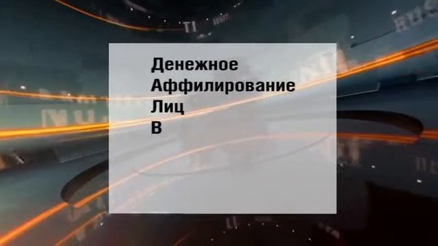 Учим Мастерить