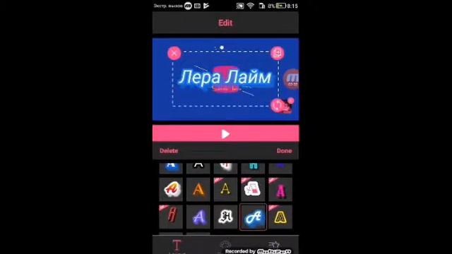Как сделать интро на телефоне? смотреть онлайн