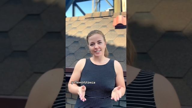 Чем отличается Пеноплэкс Комфорт от Пеноплэкс Основы? смотреть онлайн