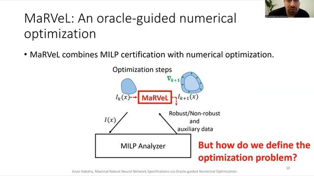[VMCAI'23] Maximal Robust Neural Network Specifications via Oracle-guided Numerical Optimi... смотреть онлайн