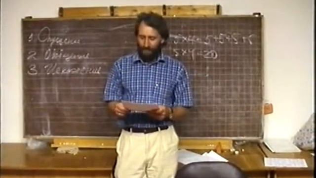 Валерий Синельников. Мастер-класс. Часть 2 смотреть онлайн