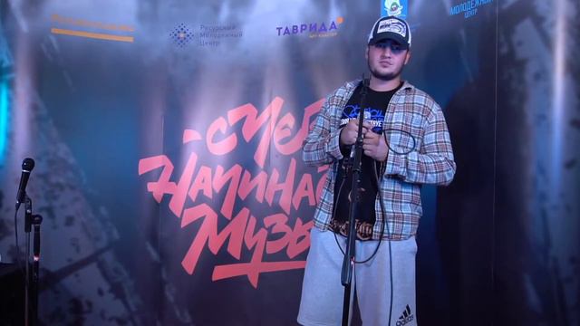 С чего начинается музыка | Online-концерт | Выпуск № 9 | Giovanni смотреть онлайн