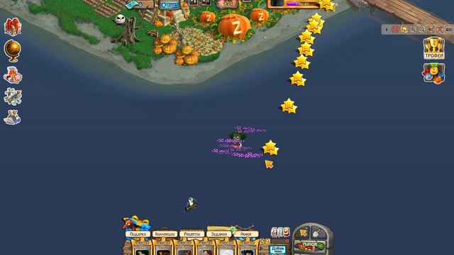 Что выпадает из черепов в зф! смотреть онлайн