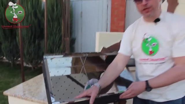 Мангал-вкладыш от Ленивый Шашлычник на Ecodish.ru смотреть онлайн