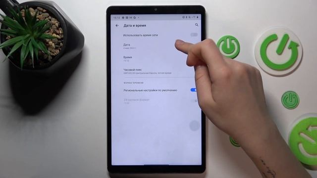 Realme Pad Mini | Как настроить дату на Realme Pad Mini - Как настроить время на Realme Pad Mini смотреть онлайн