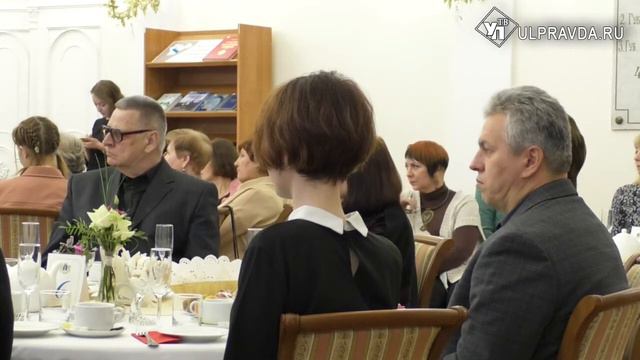 В Ульяновской области вручили главную поэтическую награду смотреть онлайн
