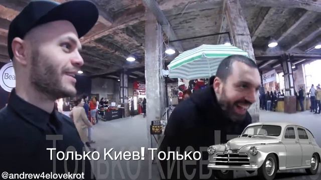 МС Рыбик и Andrew: фристайл на арт-заводе! смотреть онлайн