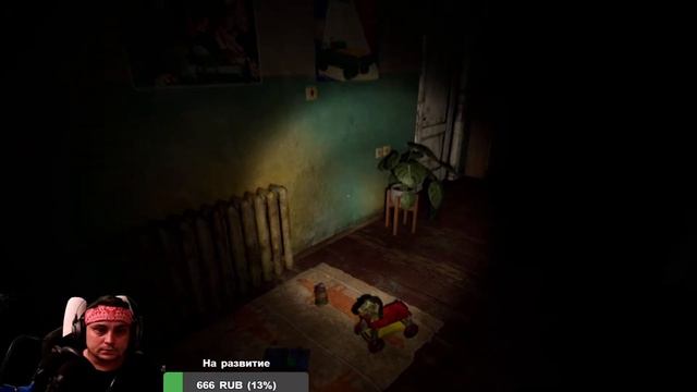 ИГРАЕМ В ИНДИ ХОРРОРЫ смотреть онлайн