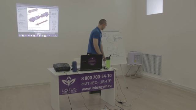 лекция для персонального тренера -13/академия фитнеса смотреть онлайн
