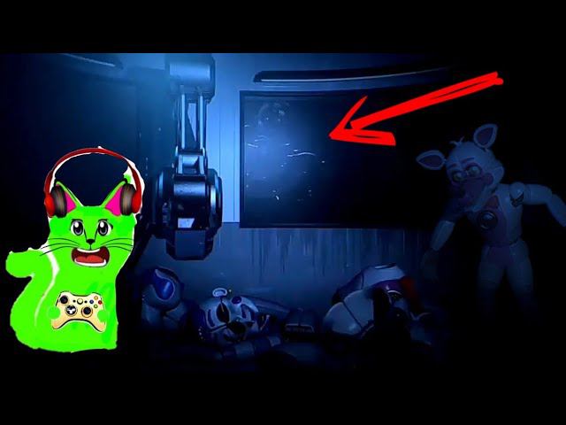 Фнаф систер локейшен 3-ая 4-ая 5-ая смотреть онлайн