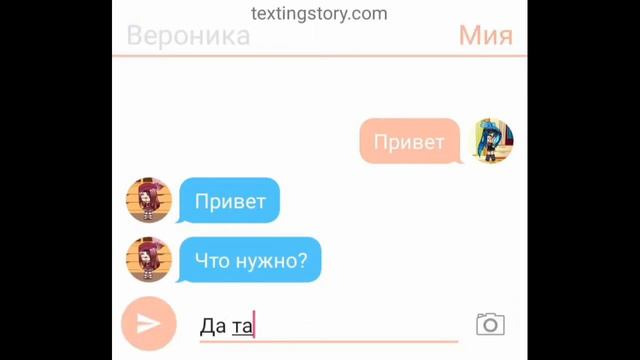 Запретная любовь||серия 2 запрет||•GLMV• смотреть онлайн