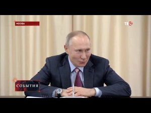 ТВЦ, Ситуация на российском валютном рынке стабилизировалась